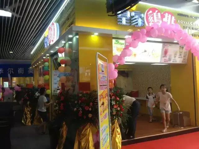 品牌小吃餐饮免费加盟排行榜,推荐餐饮招商加盟总部