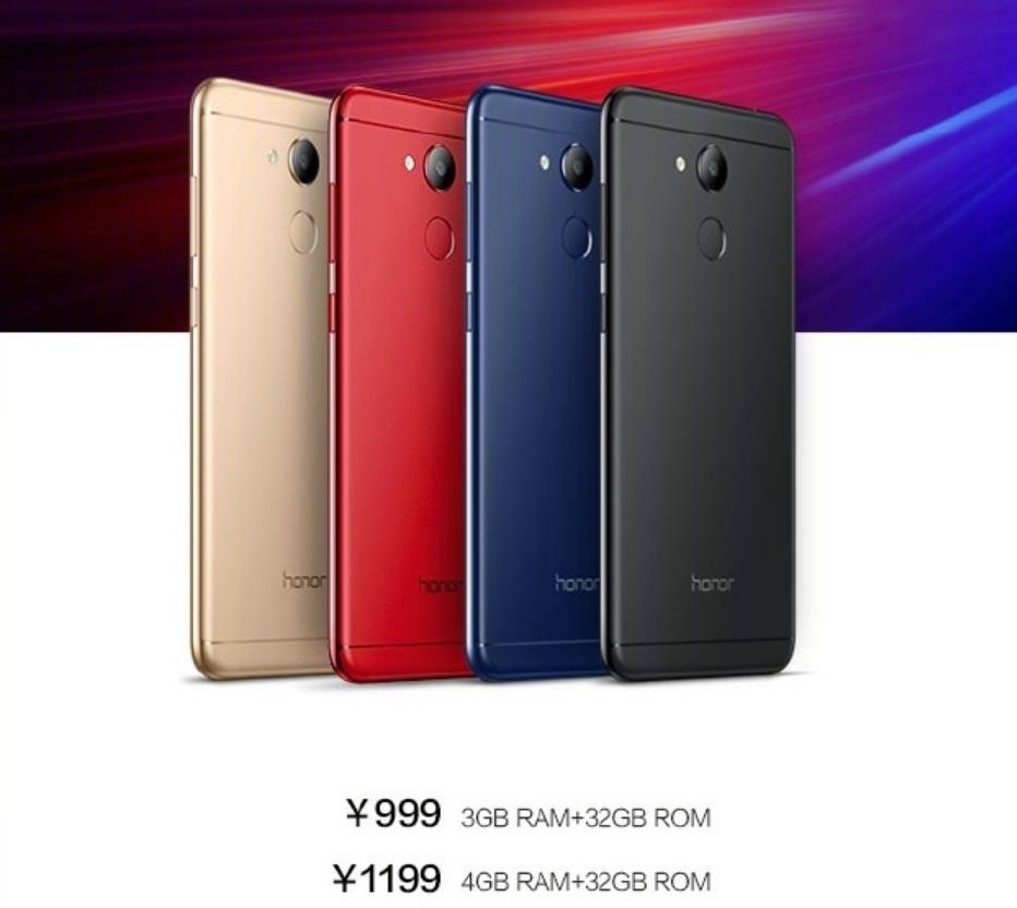 光荣v9play处理器相当于骁龙多少,光荣v9play是什么处理器的