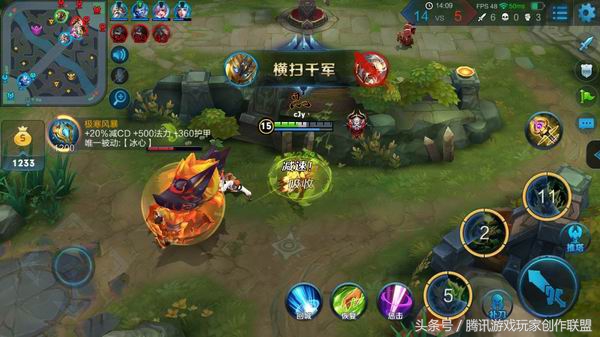 王者光荣鬼谷子教学打法思路出装,王者光荣鬼谷子最强出装