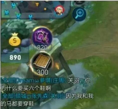 玩手机游戏王者光荣怎么赚钱,王者光荣有什么靠游戏赚钱的方法