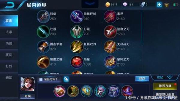 缁濅笘鑸炲К娉曞笀璨傝潐,璨傝潐涔嬫瓕缁濅笘鑸炲К