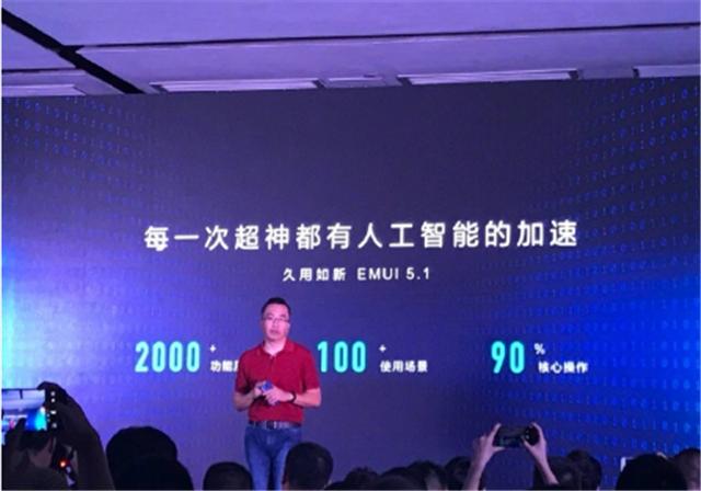 光荣v9play几点发布,光荣v9和光荣play哪个好一点