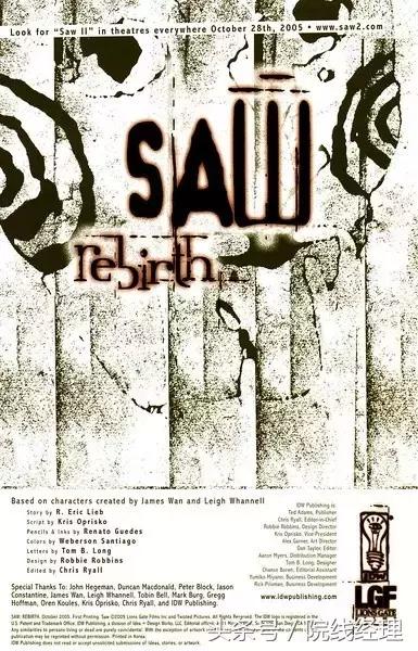 国产恐怖片没有鬼,国产恐怖片一个男的在山上吓人