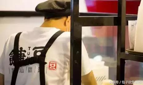 来一碗潮汕人独有的甜汤,给大家展示一碗潮汕人的甜汤