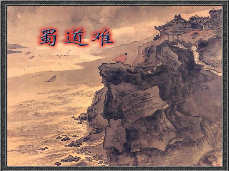 唐诗第一名杜甫,排名第一的唐诗