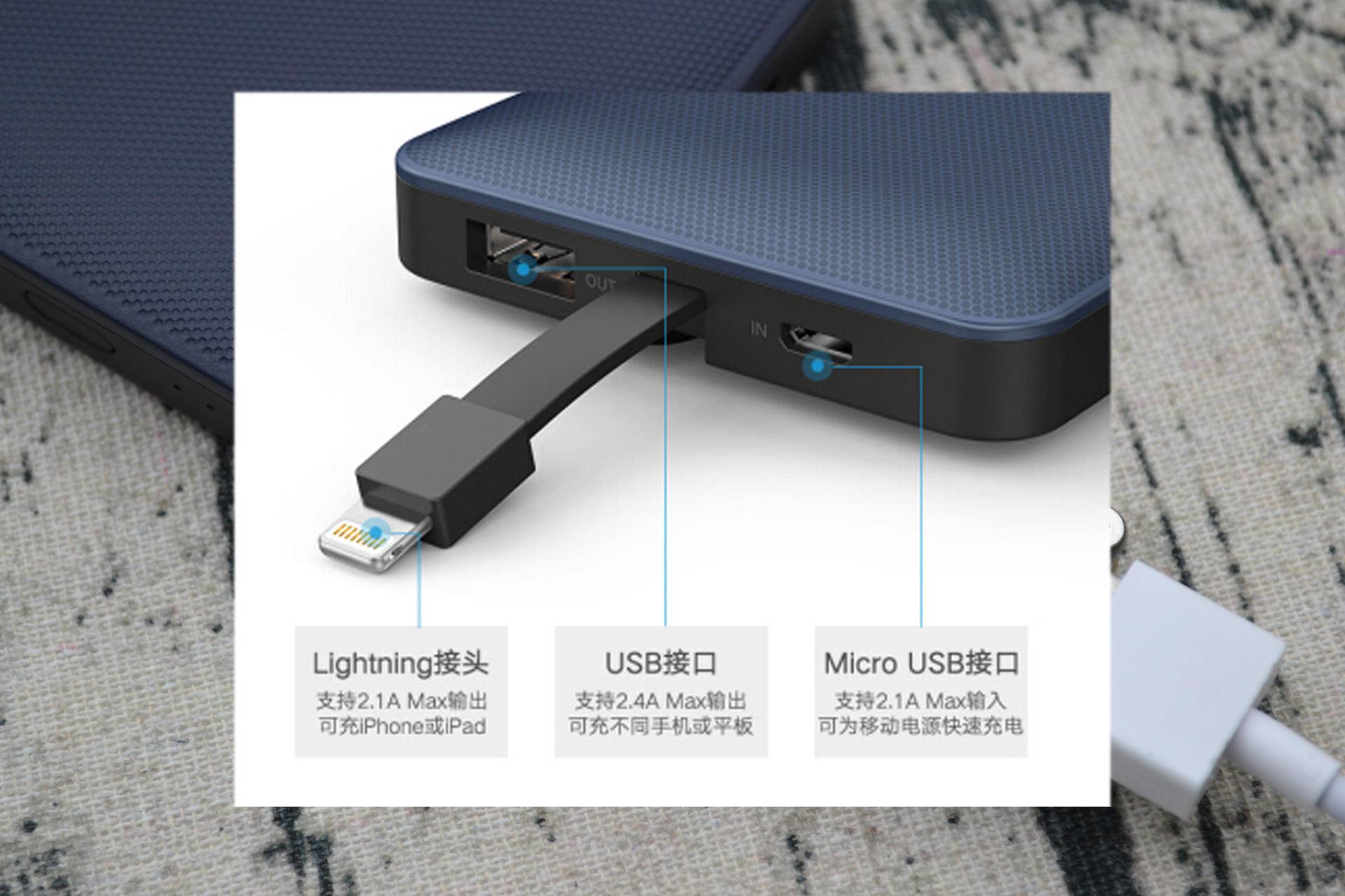 绿联MFI认证苹果数据线,绿联mfi数据线测评