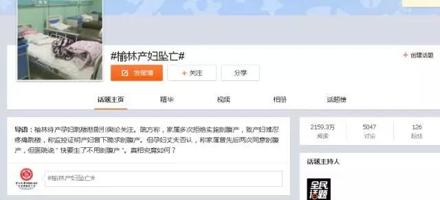 臀位什么时候剖宫产合适,剖宫产什么时候可以喝牛奶