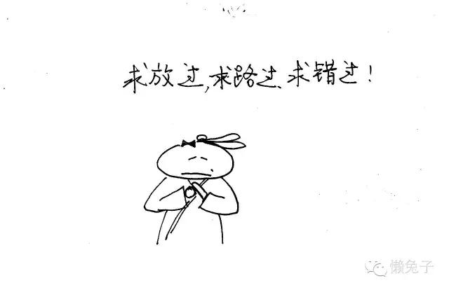 日本传统汉方,日本汉方现状