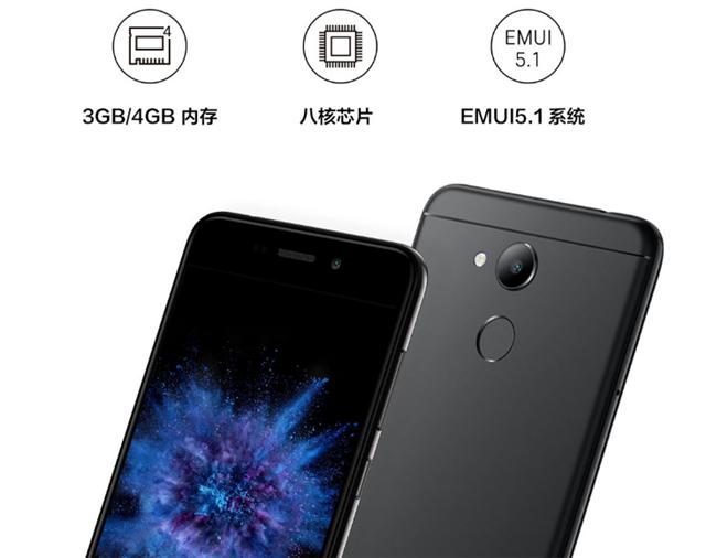 光荣v9play几点发布,光荣v9和光荣play哪个好一点