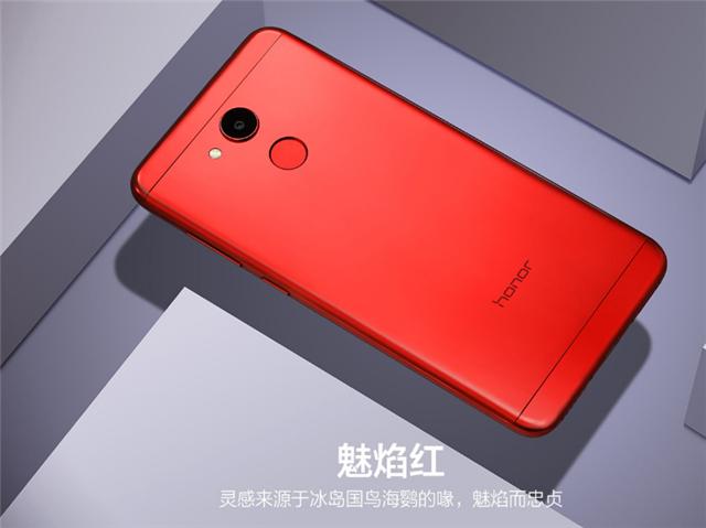 光荣v9play几点发布,光荣v9和光荣play哪个好一点