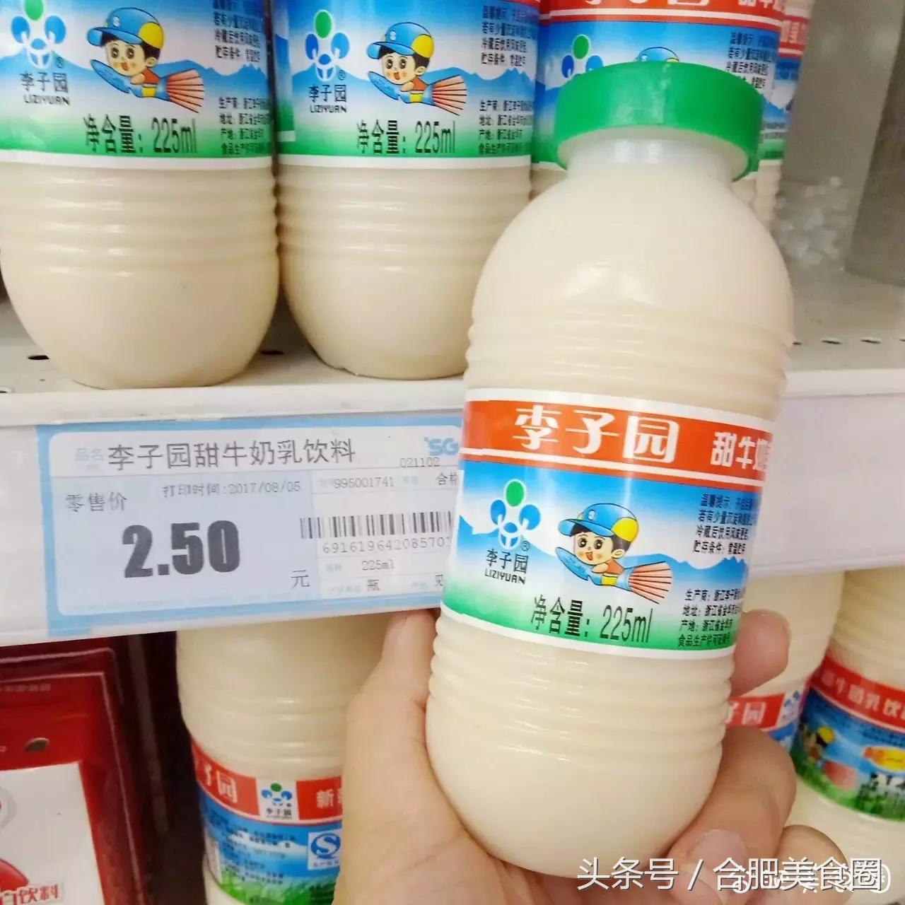 超市必买零食推荐清单50元,如何在超市买到最便宜的零食