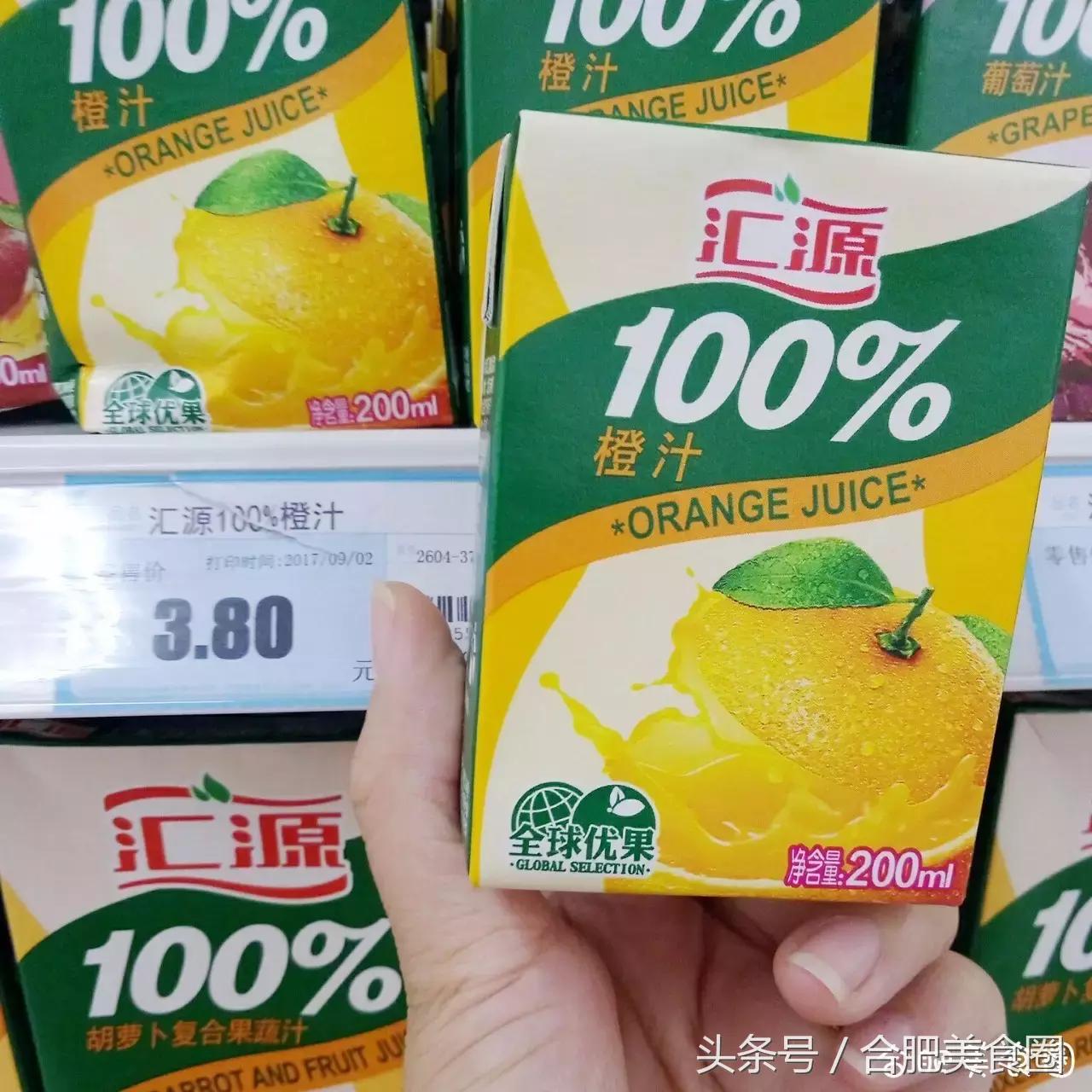 超市必买零食推荐清单50元,如何在超市买到最便宜的零食