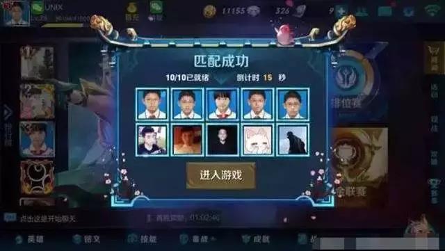 为什么现在孩子沉迷王者光荣,为什么现在的小孩都沉迷王者光荣