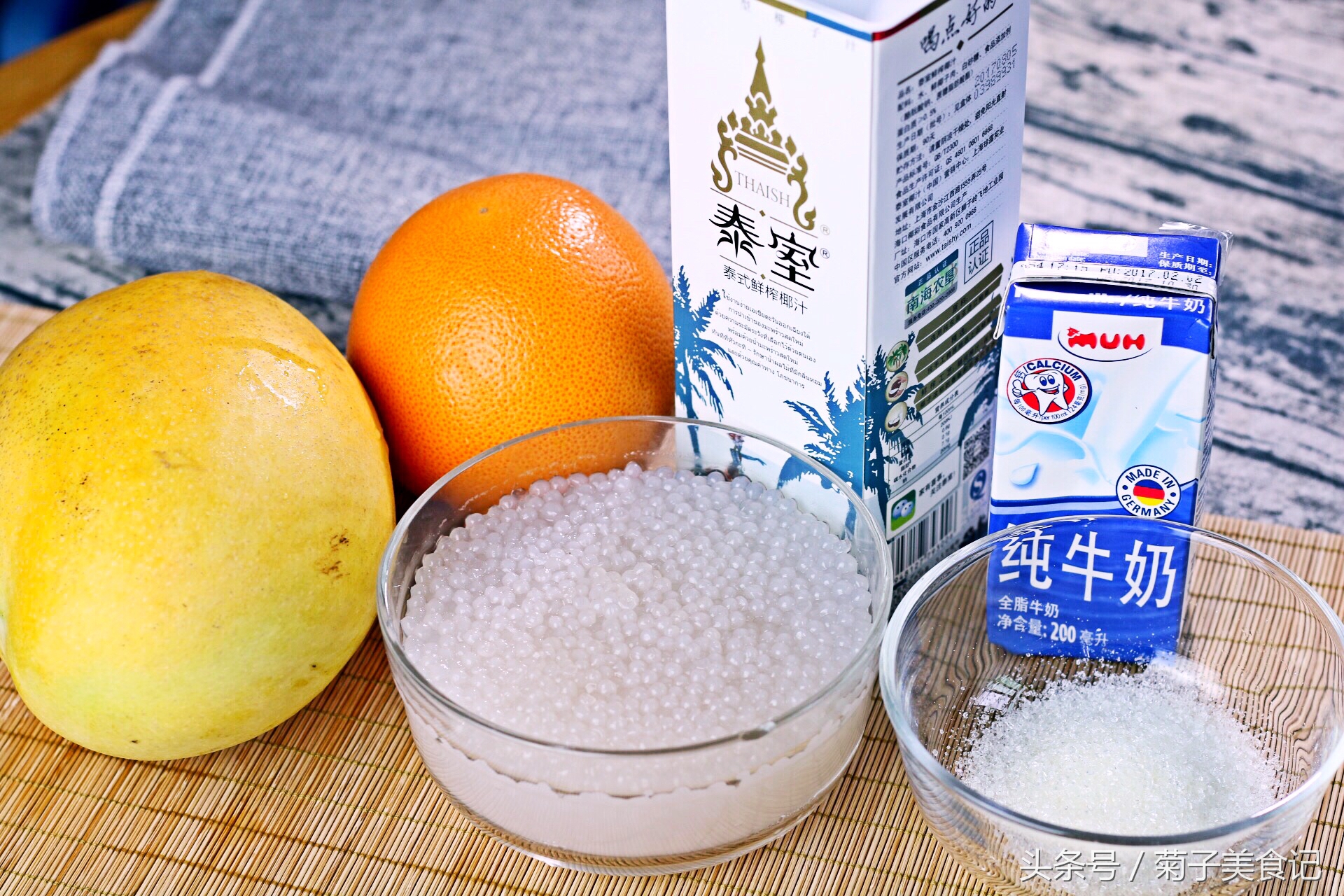 杨枝甘露有点甜,一杯美味的杨枝甘露