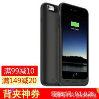 再也不想携带移动电源，又想iPhone电力满满？你可以这样做