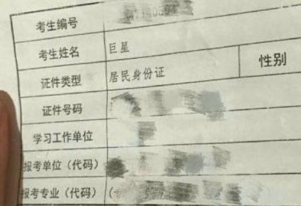 给小孩取名王者光荣后来怎么样了,给小孩取搞笑的王者光荣名字