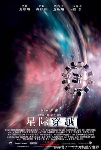 安利最好看的三部电影,推荐十部口碑好到让人尖叫的电影