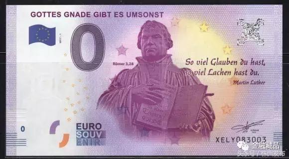 白色的五毛钱硬币是不是假币,1980年五角假币和真币的区别图片