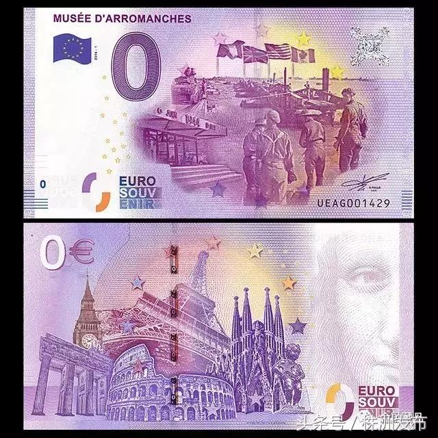 白色的五毛钱硬币是不是假币,1980年五角假币和真币的区别图片