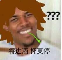 玩王者农药最后一秒开语音坑队友,王者光荣队友骂人不禁言