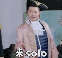 太精辟！一句话形容贵州88区县，看到自己的家乡笑死了！哈哈哈