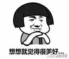 平静中暗藏风险，哪里有资金就在哪里折腾！