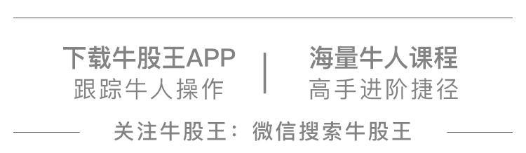 卡塔尔世界杯概念股,2022卡塔尔世界杯买哪个股票