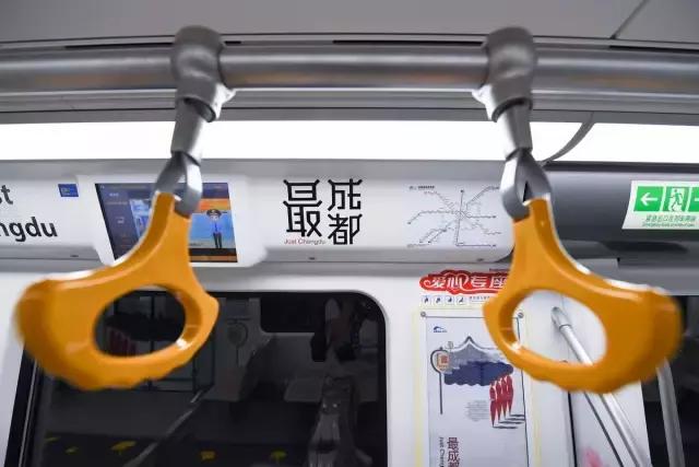 成都地铁19号线和10号线怎么换乘,地铁10号线时间表最新信息