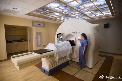做放疗辐射能致癌吗,放疗致癌还是化疗致癌