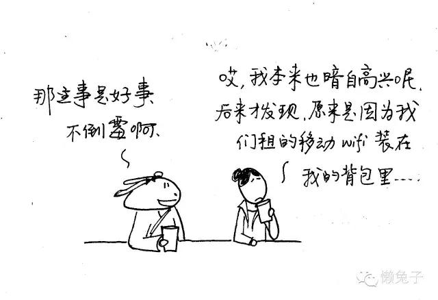 日本传统汉方,日本汉方现状