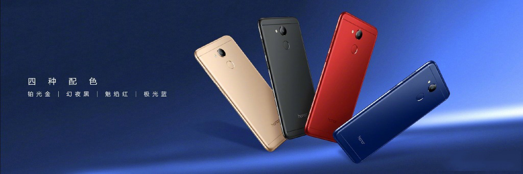 光荣v9play处理器相当于骁龙多少,光荣v9play是什么处理器的