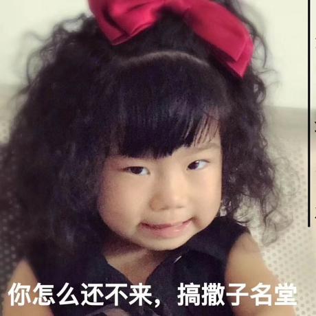 世预赛十二强国足拿了12分！世界最小足球宝贝戏很足！