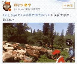 手机怎么拍摄1920*1080的视频,手机如何拍摄720全景图