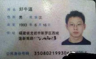 给小孩取名王者光荣后来怎么样了,给小孩取搞笑的王者光荣名字