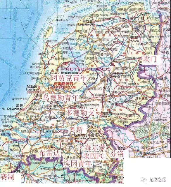 欧洲主流联赛,欧洲联赛球队排行