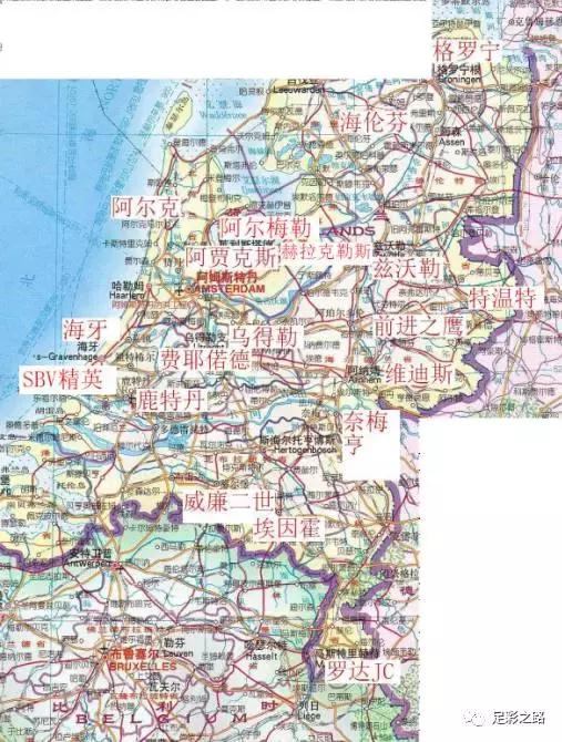 欧洲主流联赛,欧洲联赛球队排行