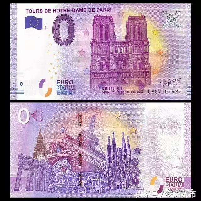 白色的五毛钱硬币是不是假币,1980年五角假币和真币的区别图片