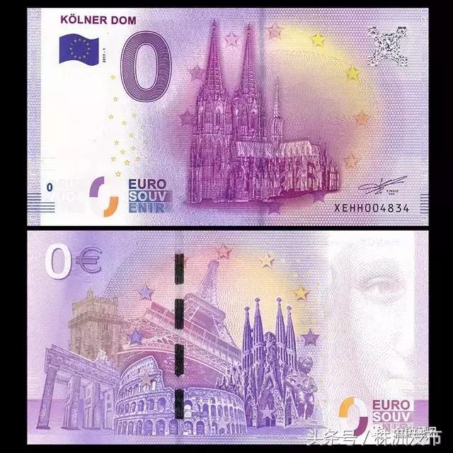 白色的五毛钱硬币是不是假币,1980年五角假币和真币的区别图片