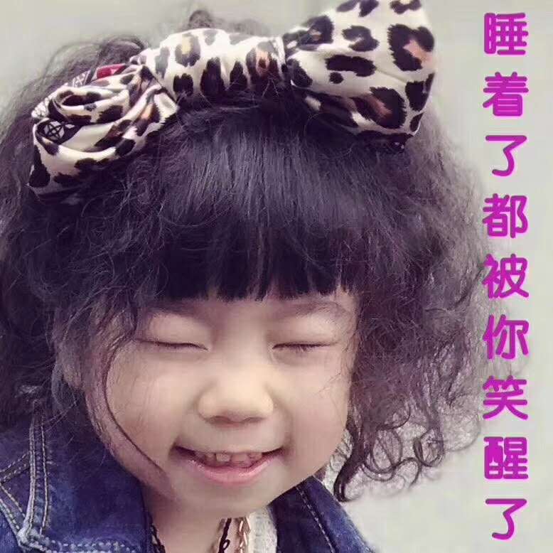 世预赛十二强国足拿了12分！世界最小足球宝贝戏很足！