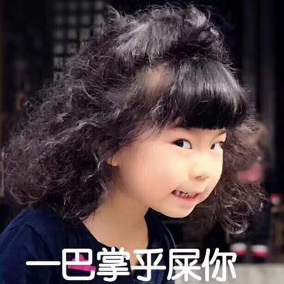 世预赛十二强国足拿了12分！世界最小足球宝贝戏很足！