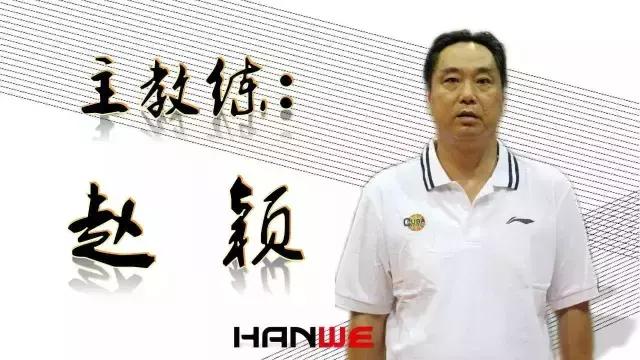 大运会湖北,武汉大运会赛程