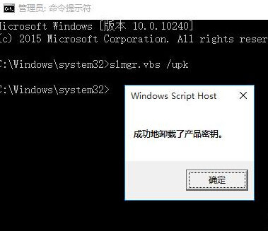 win10如何升级win11,win10教育版如何升级专业版