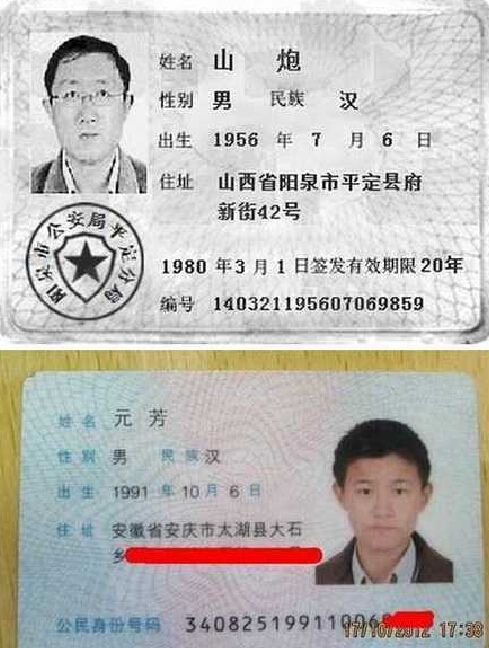 王者光荣电竞奇葩名字,王者光荣里面都有哪些奇葩的名字