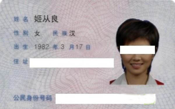 王者光荣电竞奇葩名字,王者光荣里面都有哪些奇葩的名字