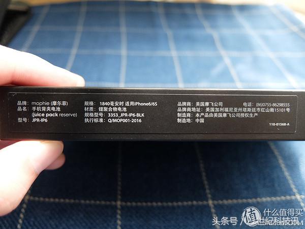 再也不想携带移动电源，又想iPhone电力满满？你可以这样做