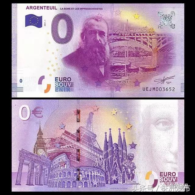 白色的五毛钱硬币是不是假币,1980年五角假币和真币的区别图片