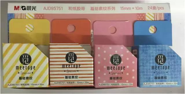 晨光文具好物,晨光文具良丰店