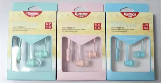 晨光文具好物,晨光文具良丰店