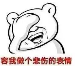 白露重污染天气预报,白露时节气温开始下降