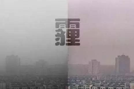 白露重污染天气预报,白露时节气温开始下降